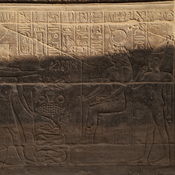 Philae, Temple of Isis, Offering  to Isis (Cartouche of Nectanebo I)
