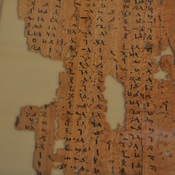 Fayyum, Papyrus with a lost of planets (P8279E-F)
