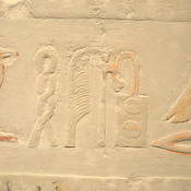 Giza, False door of Iha, Hieroglyph for writer
