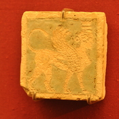 Memphis, Tablet with Achaemenid sphinx