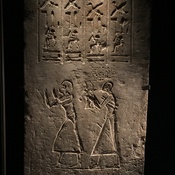 Memphis, Relief of high priest