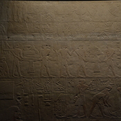 Saqqara, Chapel of Hetepherachet, Relief of offerings