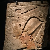 Saqqara, Relief of Ramesses II