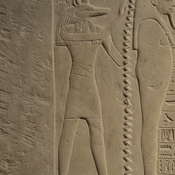Saqqara, Reliefs from the tomb of Merymery, Anubis