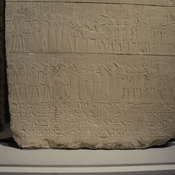 Saqqara, Reliefs from the tomb of Merymery, Wailers