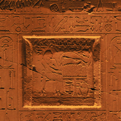 Saqqara, Tomb of Gemni-em-hat, False door