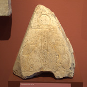 Saqqara, Pyramidion of Ra'ja