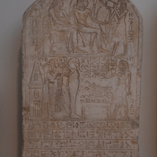 Thebes, Deir el-Medina, Stela with Meri-Meri opening the mouth of his parents Ken and Nefertari