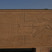 Karnak, Temple of Amun, Fallen obelisk