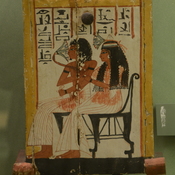 Luxor, Box for shabtis of Kha-Bekhenet
