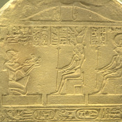 Luxor, Temple of Mut, Relief of Tiberius, sacrificing to Mut and Chonsu