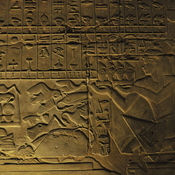 Luxor, Temple, Amenhotep III, offering