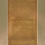 Thebes, Papyrus with text of Dioscorides
