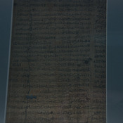 Thebes, The Leiden Amun papyrus