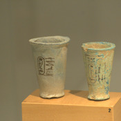 Thebes, Containers for ointment with the name of Sety I