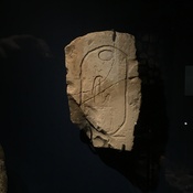 Thebes, Cartouche of Hatshepsut