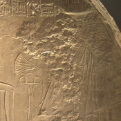 Thebes, Stela of Herihor
