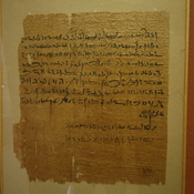 Thebes, Lease contract