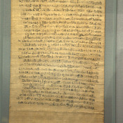 Thebes, Papyrus with an Osiris ritual