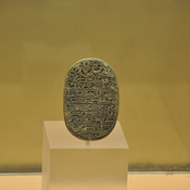 Thebes, Scarab with cartouches of Amenhotep III