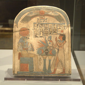 Thebes, Stela of Pamaaf