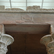Dendur, Roman temple, Lintel with solar disk