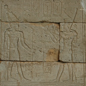 Dendur, Roman temple, Relief of Augustus sacrificing