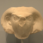 Hawara, Head of Horus