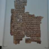 Hermopolis, Papyrus with the myth of Horus and Seth