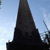 Heliopolis, Temple, obelisk (a.k.a. Cleopatra's needle, London)