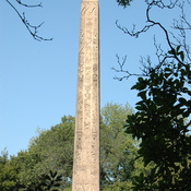 Heliopolis, Temple, obelisk (a.k.a. Cleopatra's needle, New York)