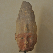 Thebes, Head of Mentuhotep II