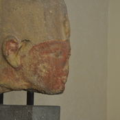 Thebes, Head of Mentuhotep II