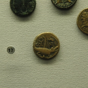 Nîmes, Coins with city name