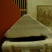 Arles, Sarcophagus of St. Hilary, Latin inscription on lid