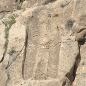 Barm-e Dilak, Sasanian relief, King Bahram II