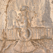 Behistun, Relief of Darius I the Great, Ahuramazda