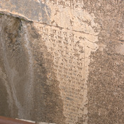 Behistun, Inscription of Darius I the Great