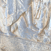 Behistun, Relief of Darius I the Great, Gaumata