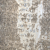Behistun, Inscription of Darius I the Great