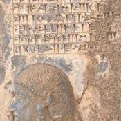 Behistun, Relief of Darius I the Great, Tritantaechmes