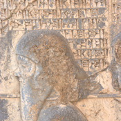 Behistun, Relief of Darius I the Great, Phraortes