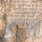 Behistun, Relief of Darius I the Great, Nidintu-Bel