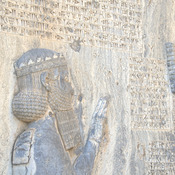 Behistun, Relief of Darius I the Great, Darius