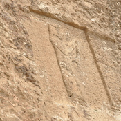 Dukkan-e Daud, Relief of a Magian