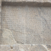 Gandj Nameh, Inscription of Darius I (DE)