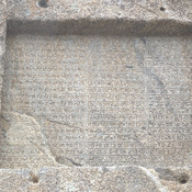 Gandj Nameh, Inscription of Darius I (DE)