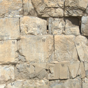 Konkobar, Parthian sanctuary, First terrace wall