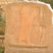 Sakavand, Cast of a relief of a Magian