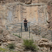 Salmas, Rock with Dutchman and relief of Ardashir I
